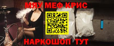 наркотики Бузулук