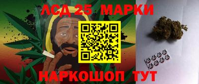 альфа пвп VHQ Бугуруслан