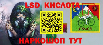 альфа пвп VHQ Бугуруслан
