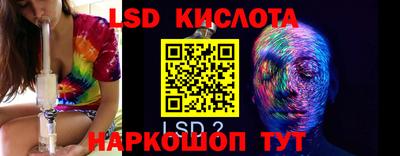 альфа пвп VHQ Бугуруслан