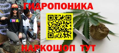 альфа пвп VHQ Бугуруслан