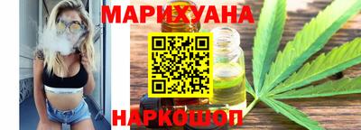 таблы Будённовск