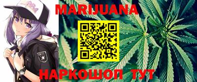 наркотики Бузулук
