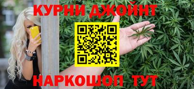 альфа пвп VHQ Бугуруслан