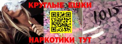 наркотики Бузулук