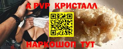 наркотики Бузулук