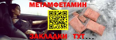 наркотики Бузулук