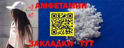 наркотики Бузулук