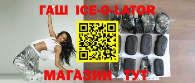 альфа пвп VHQ Бугуруслан