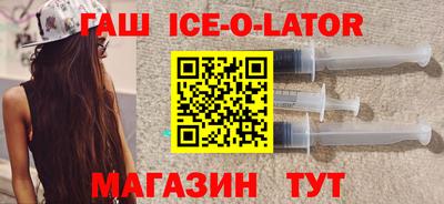 наркотики Бузулук