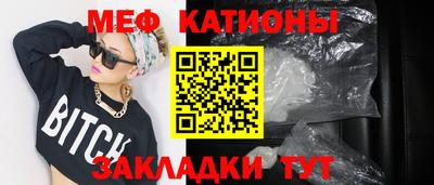 наркотики Бузулук
